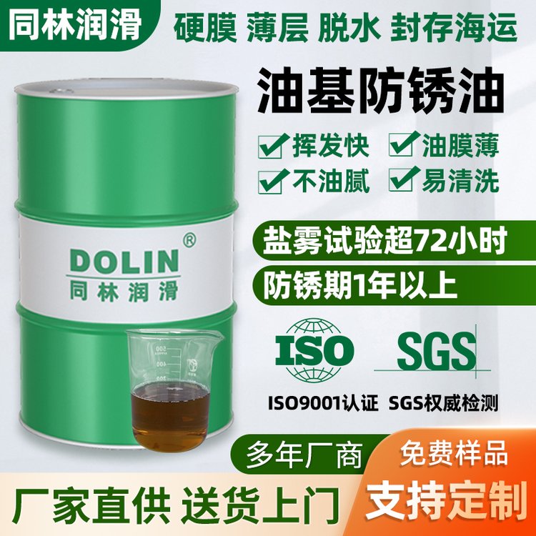 成品油批發(fā)價(jià)波動(dòng)解析 市場(chǎng)供需與政策因素的雙重驅(qū)動(dòng)