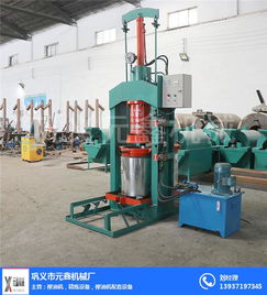 全自動松籽榨油機 元鑫機械廠 在線咨詢 汕尾松籽榨油機