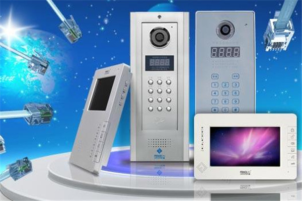 豐林博雅智能家居安防設備 守護您家的安全之門