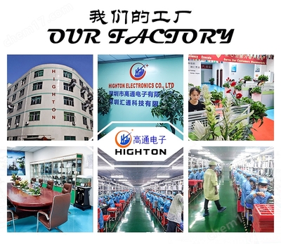 豪盾HP20Pro三防智能手機 大屏大電池加持，安防作業得力助手